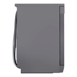 Посудомоечная машина MAUNFELD MWF45331S