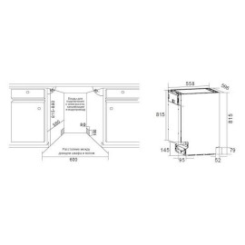 Посудомоечная машина ASCOLI A60DWFIA1250B