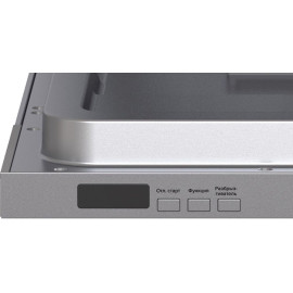 Посудомоечная машина LEX PM 4573N A Premium