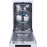Посудомоечная машина GORENJE GS541D10W