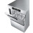 Стаканомоечная машина SMEG UG420D