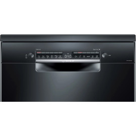 Посудомоечная машина BOSCH SMS4HMC01R