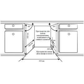 Посудомоечная машина WEISSGAUFF BDW 4536 D Inverter AutoOpen Infolight