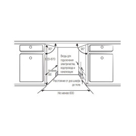 Посудомоечная машина SAMSUNG DW60M6050BB/WT