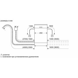 Посудомоечная машина SIEMENS SR 61HX2IKR