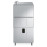 Котломоечная машина SMEG UW6070D