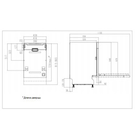 Встраиваемая посудомоечная машина GORENJE GV55111