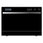 Настольная посудомоечная машина DELONGHI ddw05t Zaffiro nero