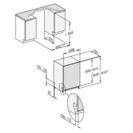 Посудомоечная машина MIELE G 7795 SCVi K2O XXL OBSW
