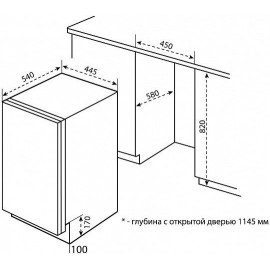 Посудомоечная машина KORTING kdi 4550