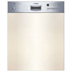 Посудомоечная машина BOSCH SGI45N05EU