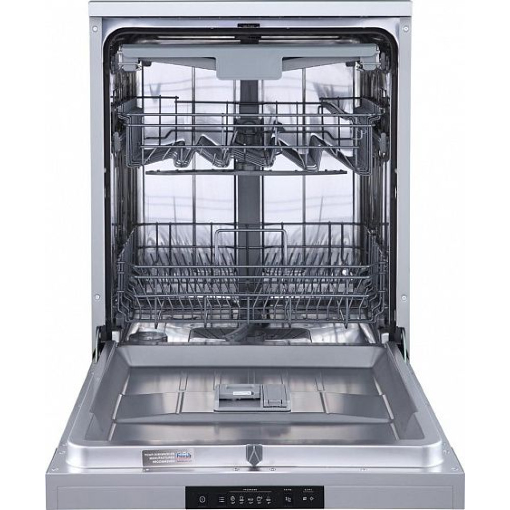 Посудомоечная машина GORENJE GS620C10S