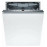 Посудомоечная машина BOSCH SMV 45AX00E