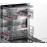 Посудомоечная машина BOSCH SMV6HCX1FR