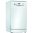 Посудомоечная машина BOSCH SPS2HMW4FR