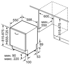 Посудомоечная машина BOSCH SGV4IAX2IR