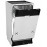 Посудомоечная машина DELONGHI DDW06S Lamethysta