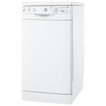 Посудомоечная машина INDESIT dsg 2637 ru