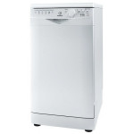 Посудомоечная машина INDESIT dsr 26b ru