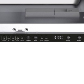 Посудомоечная машина LEX PM 6053N