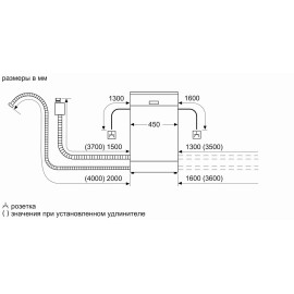 Посудомоечная машина BOSCH SRS2IKW4CR
