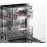 Посудомоечная машина BOSCH SMV8HCX10R