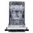 Встраиваемая посудомоечная машина HOMSair DW45L