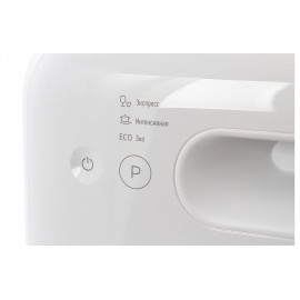 Посудомоечная машина LERAN CDW 42-043 WHITE