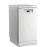 Посудомоечная машина BEKO BDFS15020W