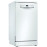 Посудомоечная машина BOSCH SRS2IKW4CR