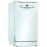 Посудомоечная машина BOSCH SPS2HMW2FR