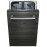 Посудомоечная машина SIEMENS SR 615X20 DR