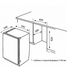 Посудомоечная машина KORTING kdi 6075