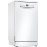 Посудомоечная машина BOSCH SRS2HKW1DR