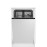 Посудомоечная машина BEKO BDIS 15021