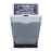 Посудомоечная машина DELVENTO VGB4600