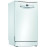 Посудомоечная машина BOSCH SPS2HMW3FR