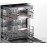 Посудомоечная машина BOSCH SMH8ZCX10R