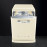 Посудомоечная машина SMEG LVFABCR