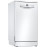 Посудомоечная машина BOSCH SRS2IKW1BR