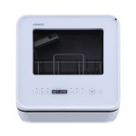 Посудомоечная машина DELVENTO VWP5510