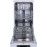 Посудомоечная машина WEISSGAUFF DW 4025