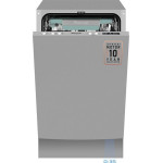 Посудомоечная машина WEISSGAUFF BDW 4575 D Inverter AutoOpen Timer Floor