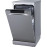 Посудомоечная машина GORENJE GS541D10X