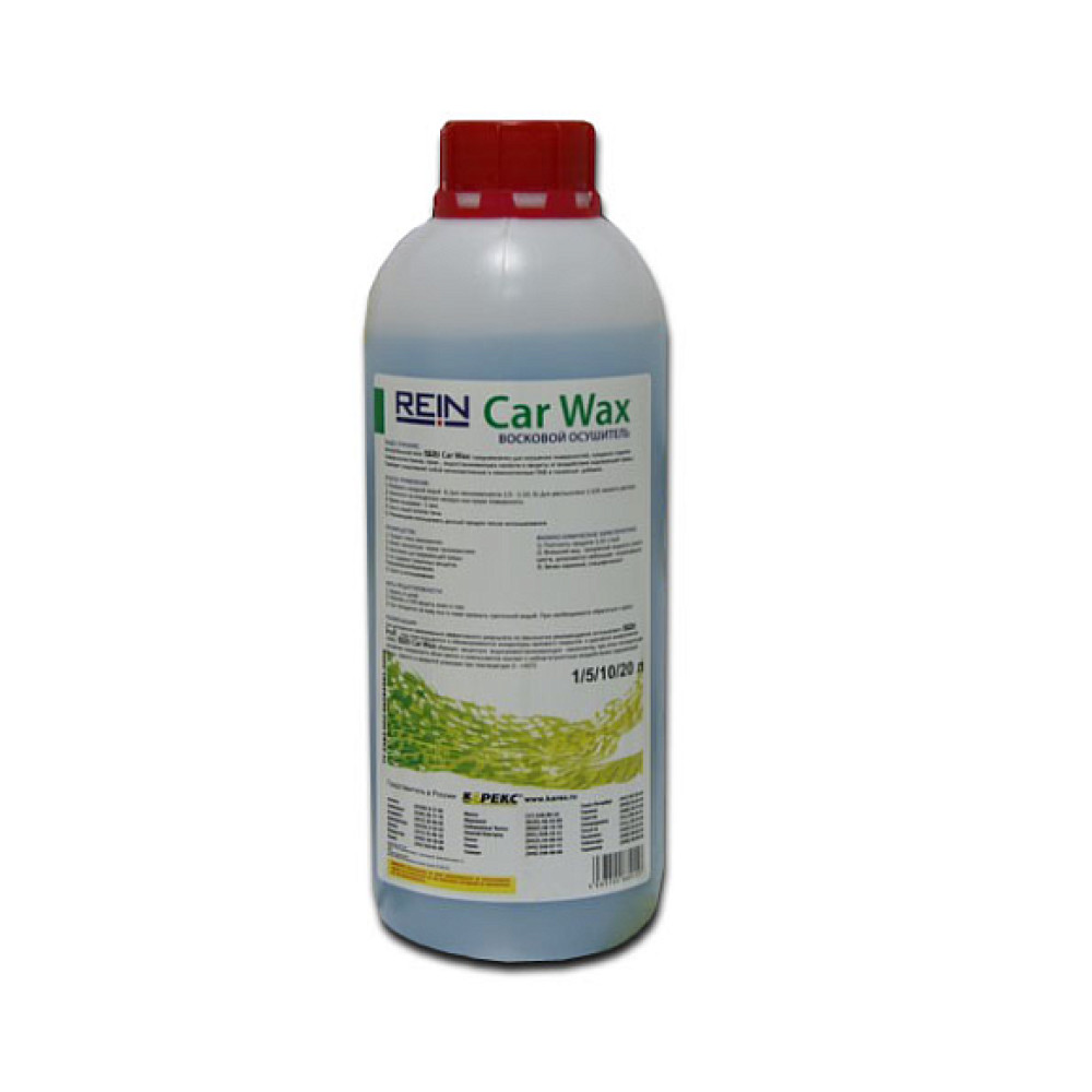 Автовоск «Для выставочных залов» REIN Car Wax 1л 0.001-432