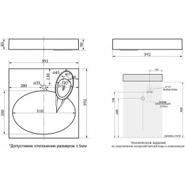 Раковина PAULMARK Stern PM700431