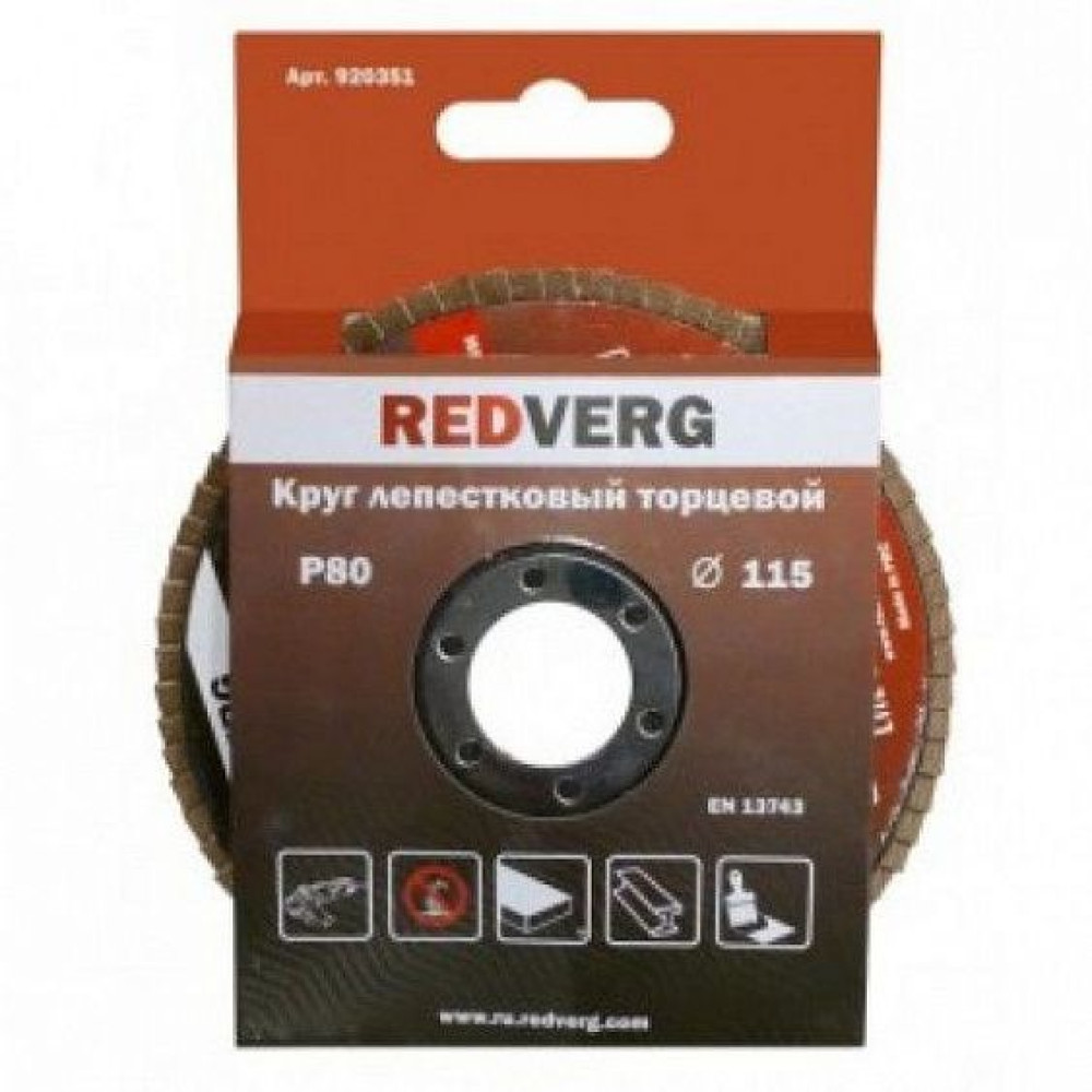 Круг лепестковый Redverg торцевой 115х22,23мм Р80(920351)