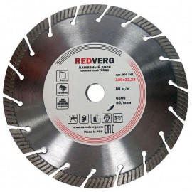 Круг алмазный RedVerg сегментный, TURBO по бетону, камню и кирпичу 150х22,23 мм(900221)