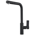 Смеситель KUPPERSBERG KYRTOS ANTHRACITE