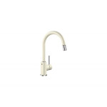 Смеситель BLANCO 521458 BLANCO MIDA-S SILGRANIT жасмин